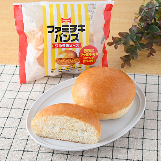 あのファミチキがおむすびに大変身！？「サンドおむすび　ファミチキ」が新登場！～「はさんではさまれてファミチキ祭り」5月14日（火）から開催～のサブ画像3