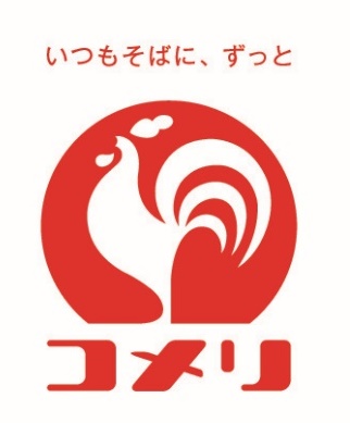 お買い上げ金額の一部を環境保全活動に活用するキャンペーン等5月は5種のキャンペーンが新たにスタート！のサブ画像1
