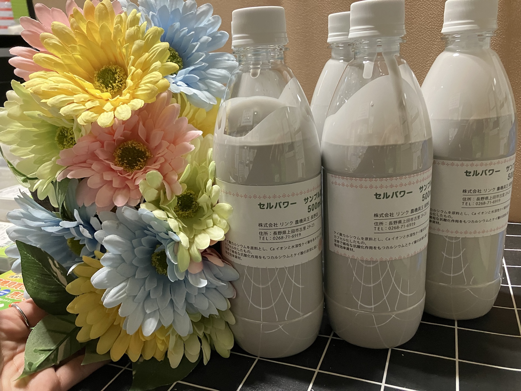 農機具王長野店オープンから5周年！“プロの生産者様大注目“の肥料のサンプルをプレゼントのサブ画像5