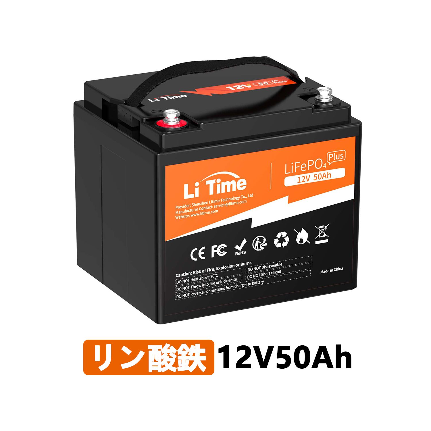 【LiTime楽天公式店 6/4 20:00~6/11 1:59】楽天スーパーSALEで驚きの登場！のサブ画像2