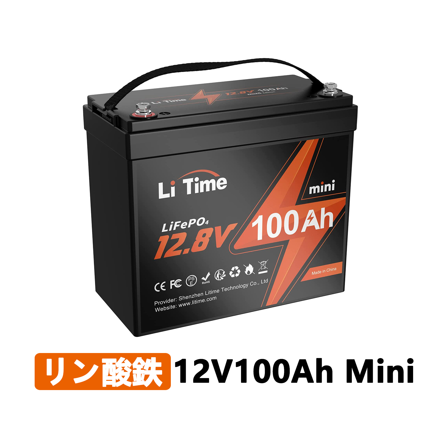 【LiTime楽天公式店 6/4 20:00~6/11 1:59】楽天スーパーSALEで驚きの登場！のサブ画像3