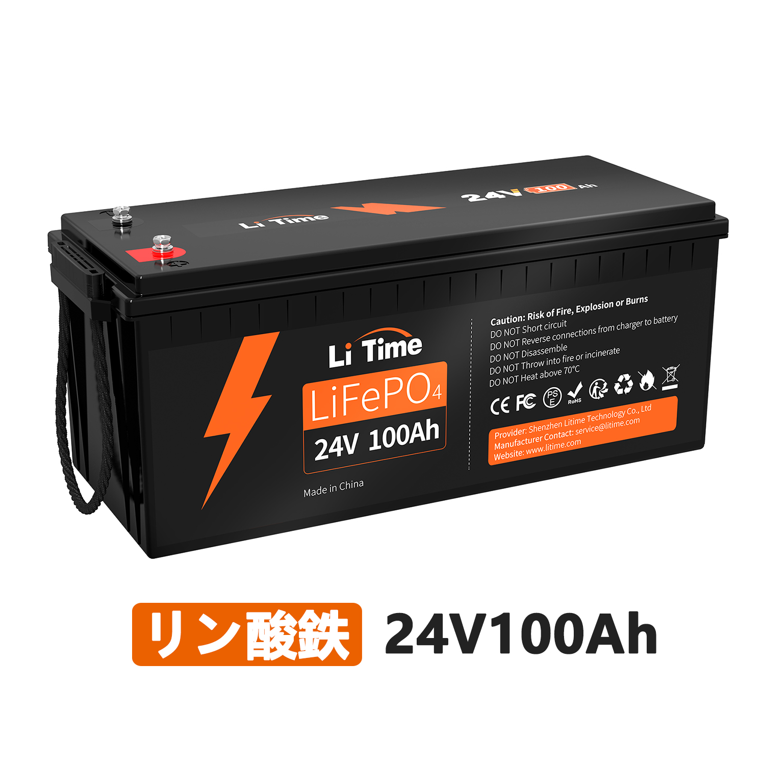 【LiTime楽天公式店 6/4 20:00~6/11 1:59】楽天スーパーSALEで驚きの登場！のサブ画像5