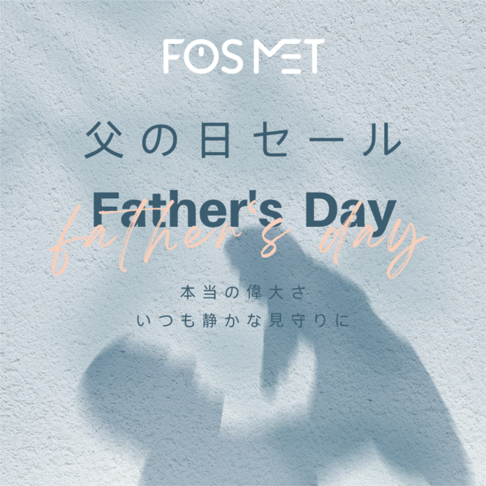 FOSMETスマートウォッチは父の日のギフトに最適で、最大38％OFFのセール、お父さんとの間の温かいつながりとなり、素晴らしい瞬間に寄り添ってあげましょうのメイン画像