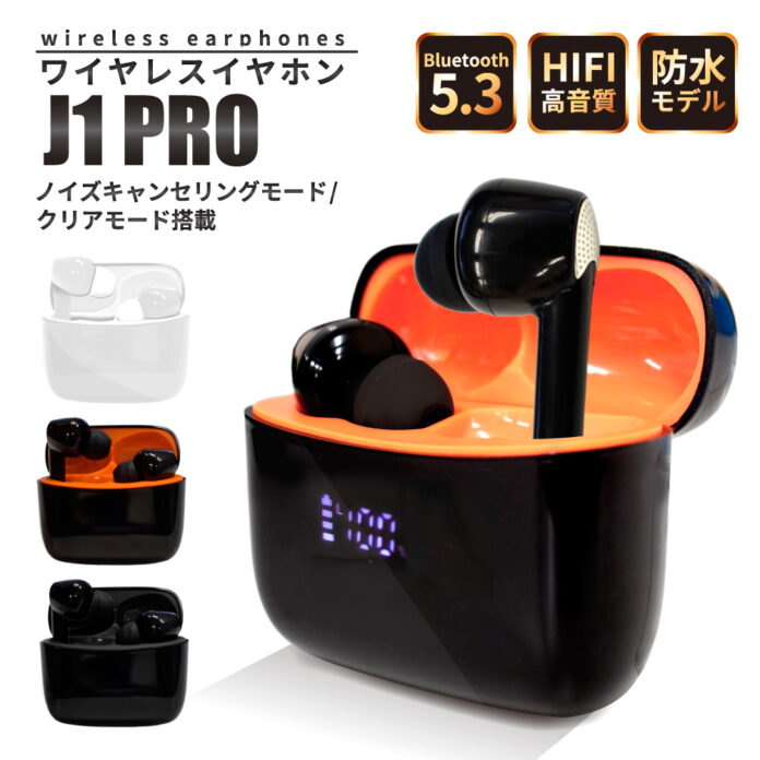 【シズカウィル】楽天市場公式販売店「楽天お買い物マラソン」セール 2024年6月22日 20時スタート！のメイン画像