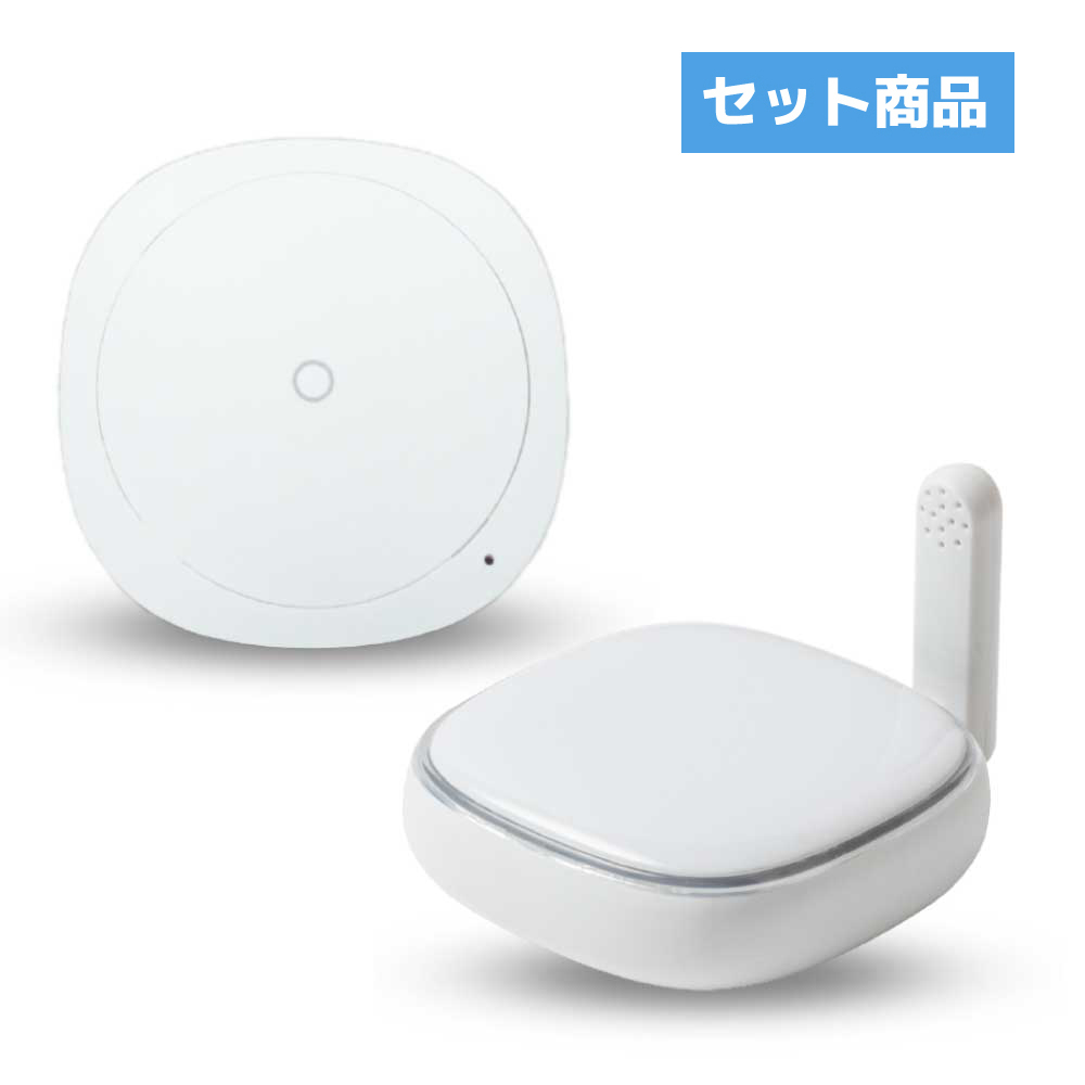 【最大50%OFF】スマートリモコンやHDDケースなど50点以上対象の特別セール開催【楽天スーパーSALE】のサブ画像6