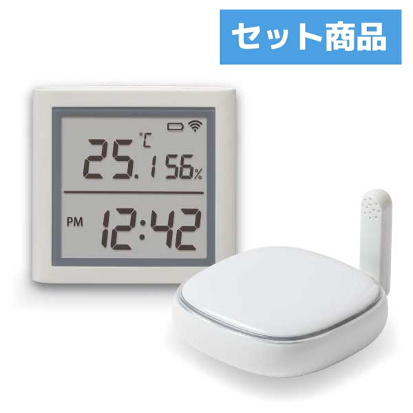 【最大50%OFF】スマートリモコンやHDDケースなど50点以上対象の特別セール開催【楽天スーパーSALE】のサブ画像8