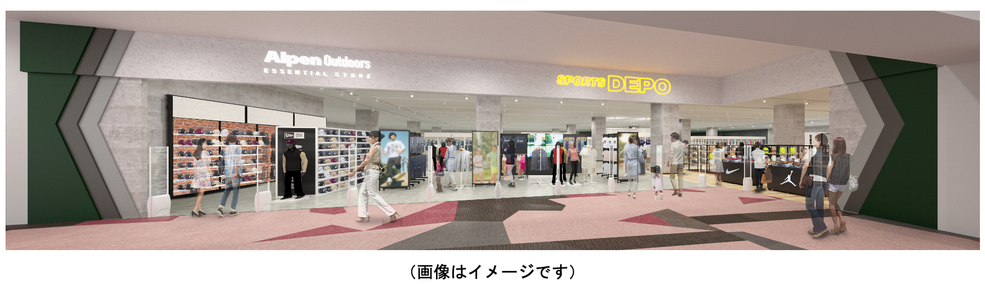 280ブランド10万点以上のアイテム数を誇るスポーツ総合専門店「スポーツデポ スマーク伊勢崎店」が6/21(金)オープン！のサブ画像1