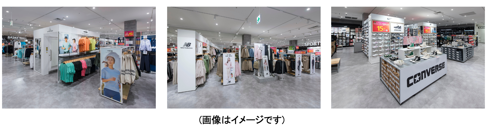 280ブランド10万点以上のアイテム数を誇るスポーツ総合専門店「スポーツデポ スマーク伊勢崎店」が6/21(金)オープン！のサブ画像2