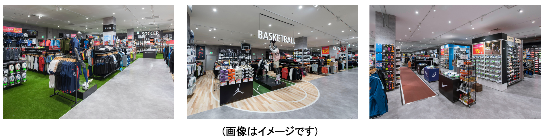 280ブランド10万点以上のアイテム数を誇るスポーツ総合専門店「スポーツデポ スマーク伊勢崎店」が6/21(金)オープン！のサブ画像3