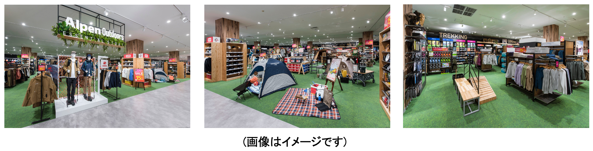 280ブランド10万点以上のアイテム数を誇るスポーツ総合専門店「スポーツデポ スマーク伊勢崎店」が6/21(金)オープン！のサブ画像5