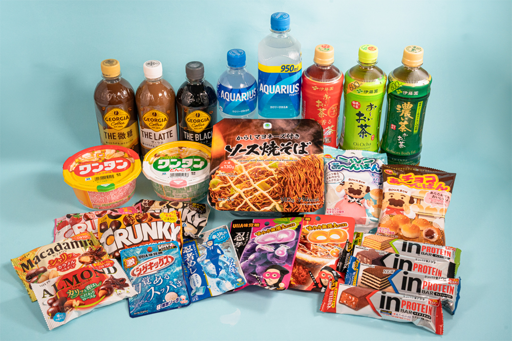 あなたのレシートにも無料引換券がついているかも！？　ファミマで開催中の「1個買うと、1個もらえる」キャンペーン　第３弾はアクエリアス500mlを買うと、アクエリアス950mlがタダでもらえる！？のサブ画像5