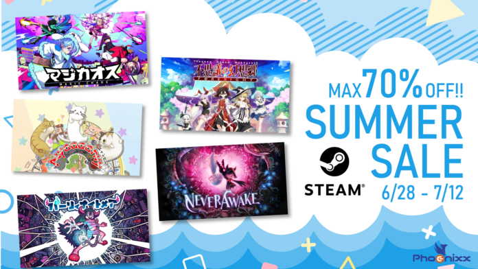 全19作品がSteamサマーセールで最大 70％OFFとお買い得！のメイン画像