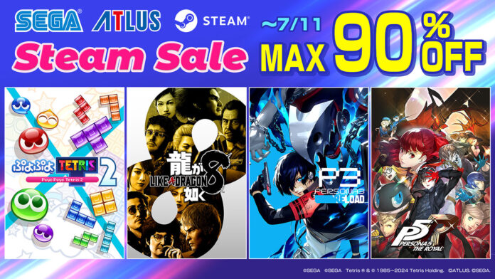 『龍が如く８』や『ペルソナ３ リロード』がお買い得価格に！Steam「Summer Sale」は7月11日（木）まで！のメイン画像