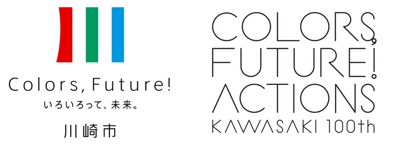 【アトレ川崎】6/28（金）よりイベント盛りだくさんなSUMMER CARNIVALがスタート！のサブ画像3