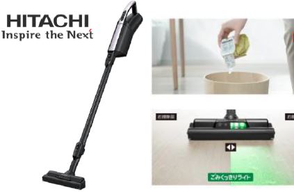 ６月からいよいよ「定額減税」がスタート　緊急企画「イオン 超！おトクな４weeks」開催のサブ画像5