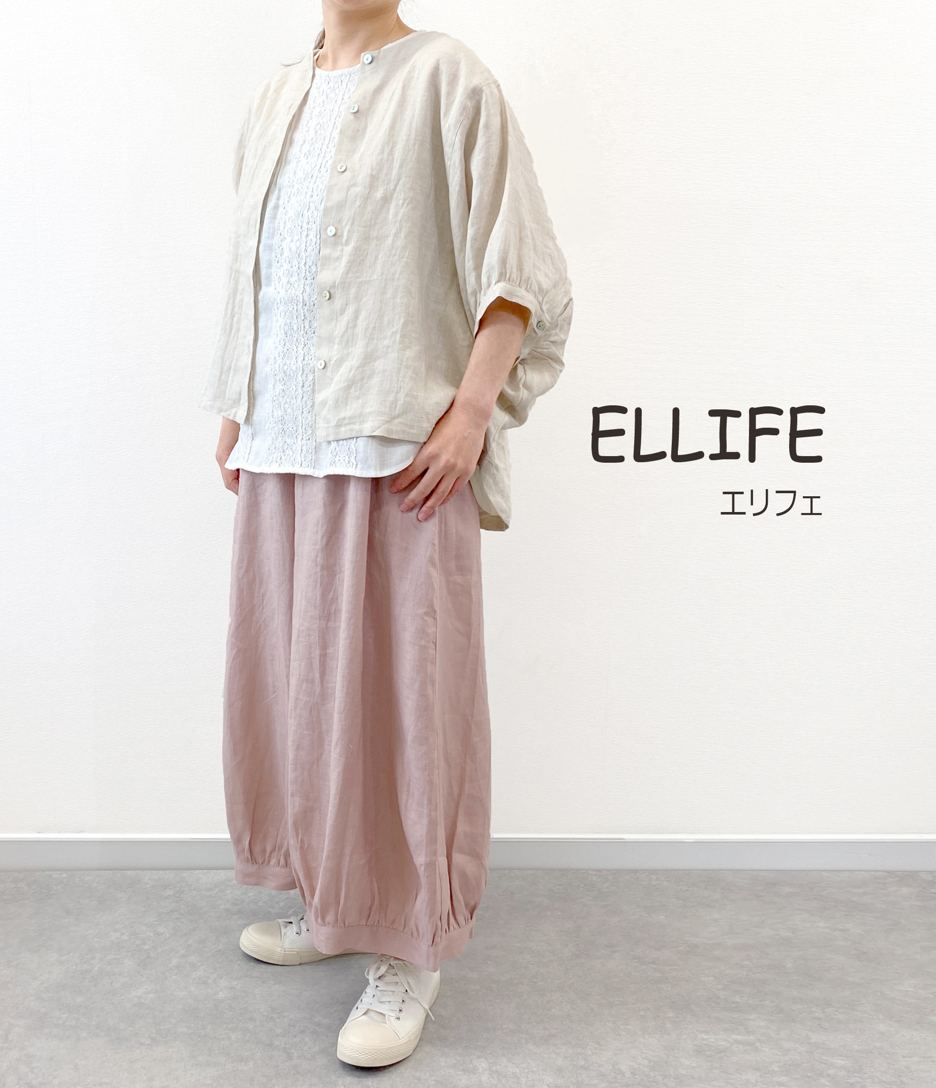 6月21日（金） メイワンバーゲンスタート！人気のトレンドアイテムが一斉にプライスオフ！のサブ画像5_ELLIFE（エリフェ）