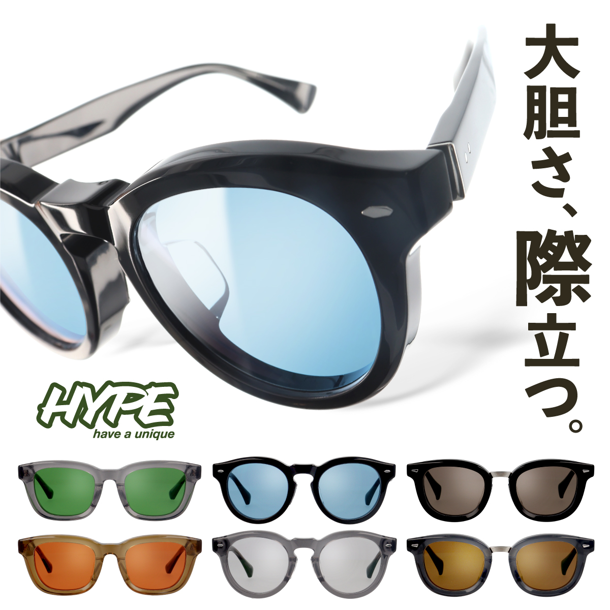 【Amazon プライムデー】この夏おすすめアイテムが、期間限定でセール中！のサブ画像11