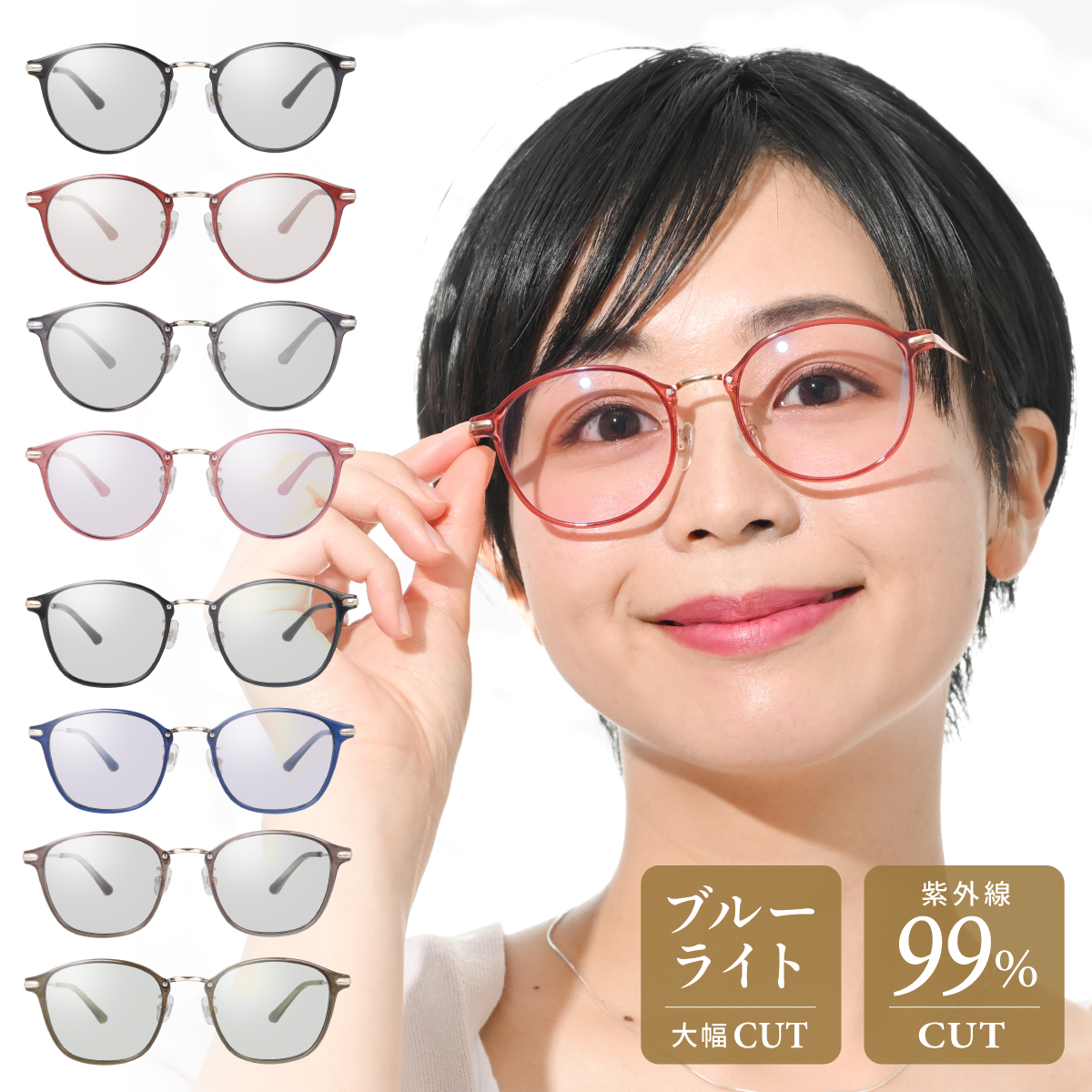 【Amazon プライムデー】この夏おすすめアイテムが、期間限定でセール中！のサブ画像3