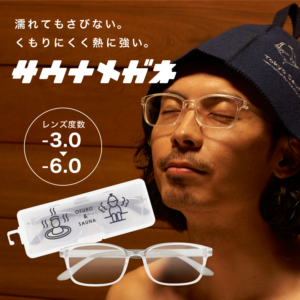 【Amazon プライムデー】この夏おすすめアイテムが、期間限定でセール中！のサブ画像6
