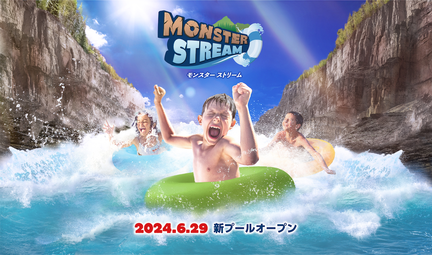 猛暑日で35%OFF！酷暑日で40%OFF！Klook夏のお出かけ応援企画「激アツセール」開催のサブ画像3