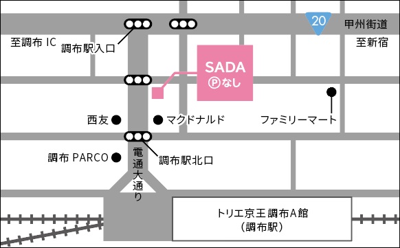 ～オープニングセール開催～オーダースーツSADA「調布店」移転オープニングセールのお知らせのサブ画像2