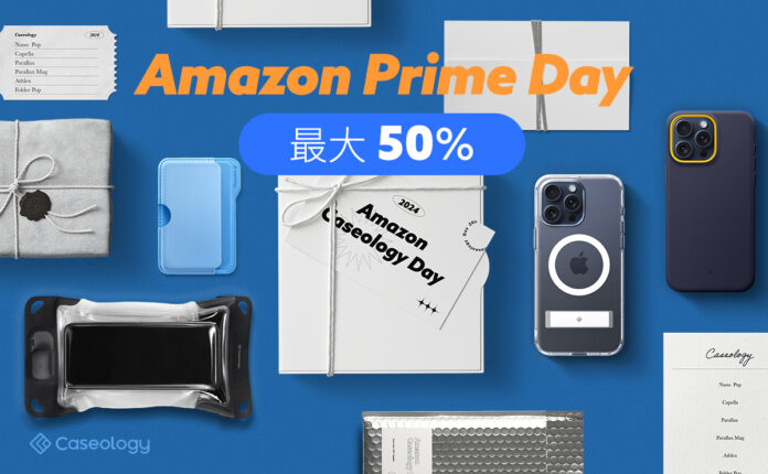 Caseologyの新製品が「Amazon プライムデー2024」で最大50％OFFに！APPLEアイコンがMagSafeカードケースになる「フォルダポップ」がおトク！のメイン画像
