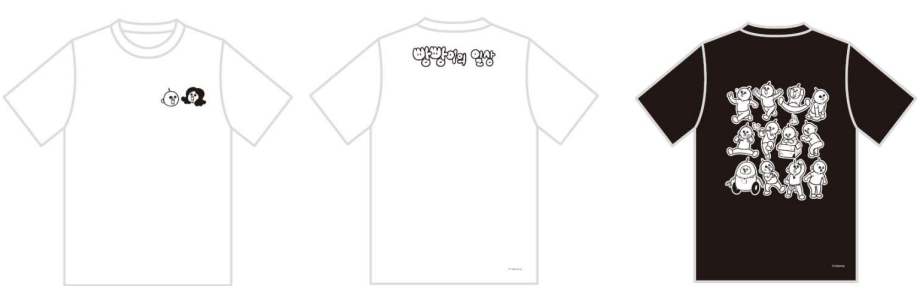 最大80～90％OFF！詰め放題の新企画も登場！LAFORET GRAND BAZAR ＋ ラフォーレ市場 開催7月25日（木）～7月29日（月）のサブ画像14