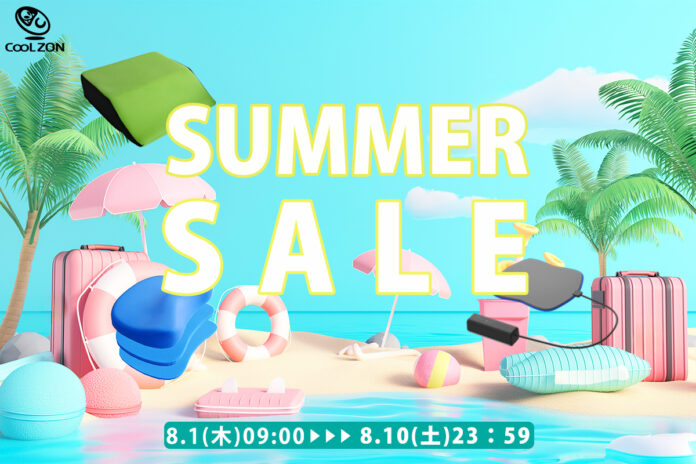 【Amazonサマーセール開催】人気な枕やマットレスが最大４０％オフの夏のセールが８月１日スタートのメイン画像