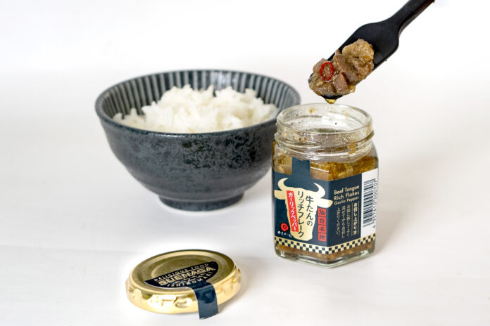 仙台の新たな名物『牛たんのリッチフレーク』が新登場！8/31まで新発売記念セール実施中！のメイン画像