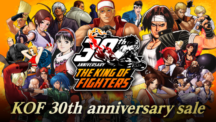 『THE KING OF FIGHTERS』シリーズ発売30周年を記念して各プラットフォームストアにてスペシャルセールを開催！シリーズ最新作『KOF XV』などを最大80％OFFにて提供！のメイン画像