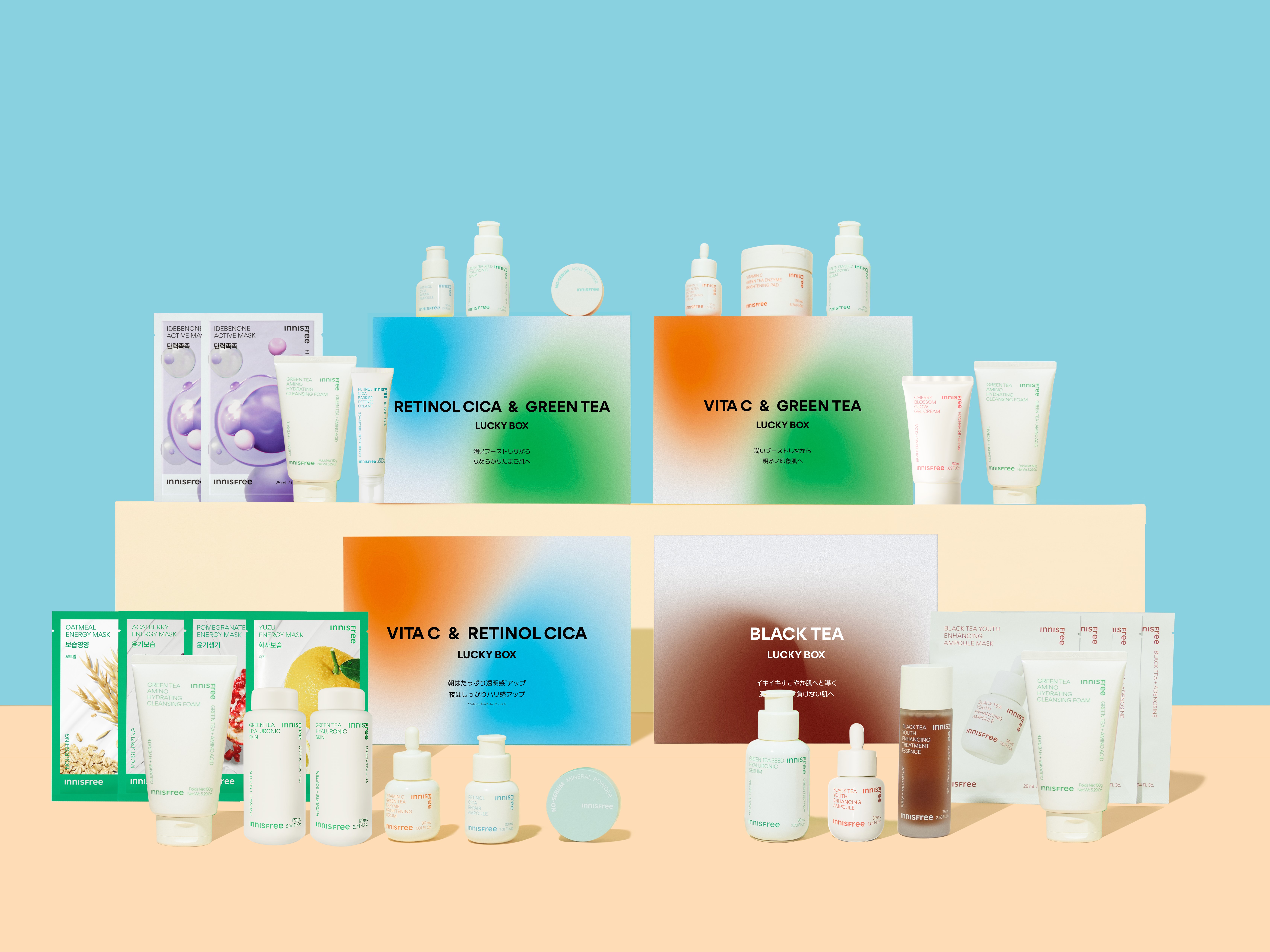 【INNISFREE × Qoo10メガ割】4種のアフターサマーケアセットが最大58％OFFで数量限定発売！のサブ画像1