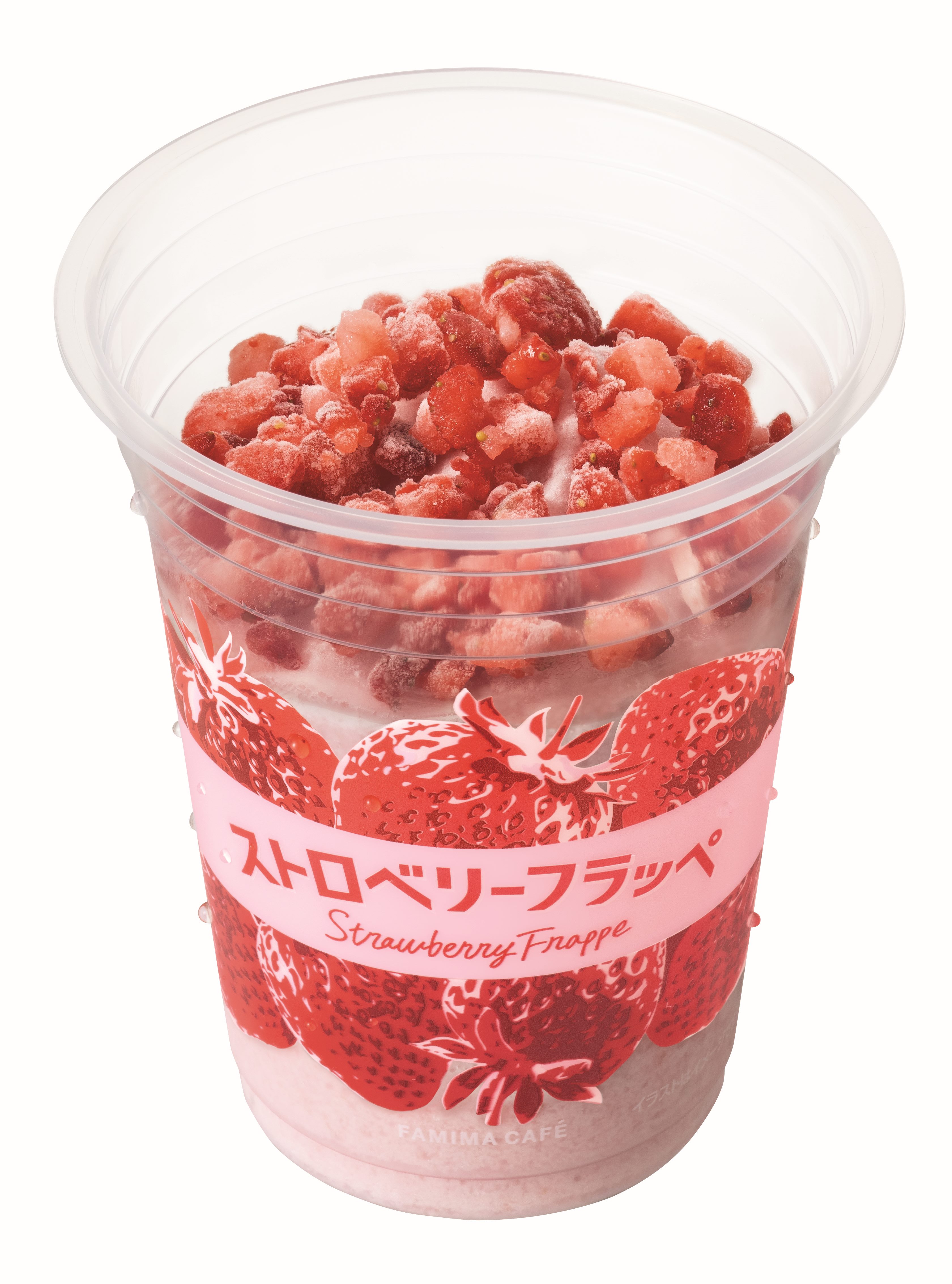 いちごゴロゴロ！果肉あふれる！「ストロベリーフラッペ」8月27日（火）から発売～目でおいしい、香っておいしい、飲んでおいしい～のサブ画像2