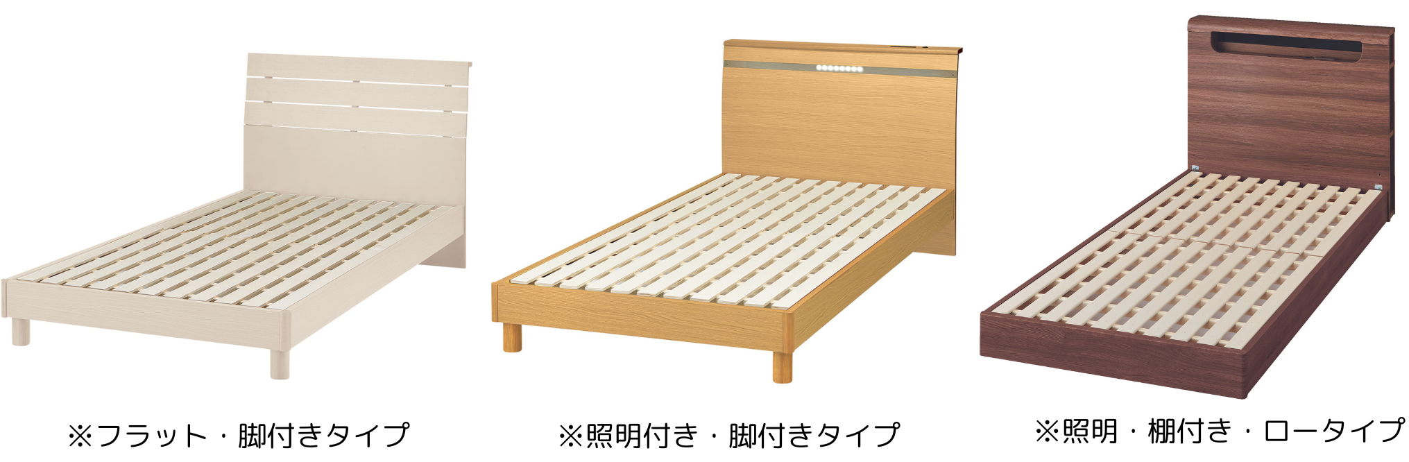 人気家具165アイテムの価格を値下げ！8⽉5⽇(月)より一部家具の価格を見直しました。のサブ画像3
