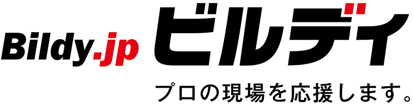 工具通販ビルディ、掲載アイテム300万点以上が対象の【全品5%OFF】6日間限定 サマーセールを開催のサブ画像3