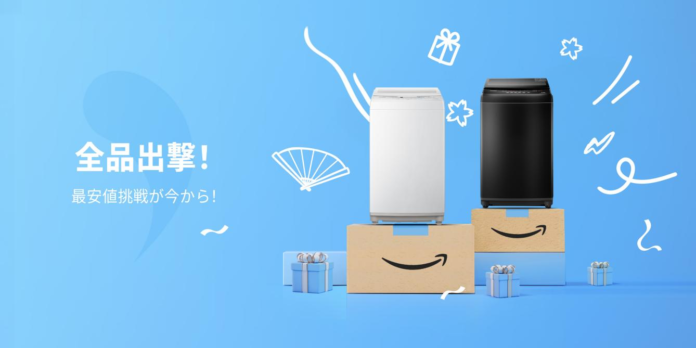 【Amazonプライム感謝祭】COMFEE'全自動洗濯機！コスパ最強の人気商品がさらに最大17%OFF！のメイン画像