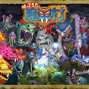 「CAPCOM HALLOWEEN SALE」開催！　『祇（くにつがみ）：Path of the Goddess』や『ゴースト トリック』など人気ゲームの本編、追加コンテンツがお買い得！のサブ画像15