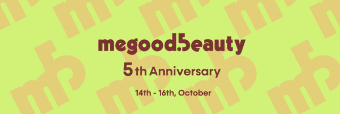 megbabyが手がけるビューティーブランド〈MEGOOD BEAUTY〉が5周年を記念し、日頃の感謝を込めてスペシャルなイベントを開催！のメイン画像