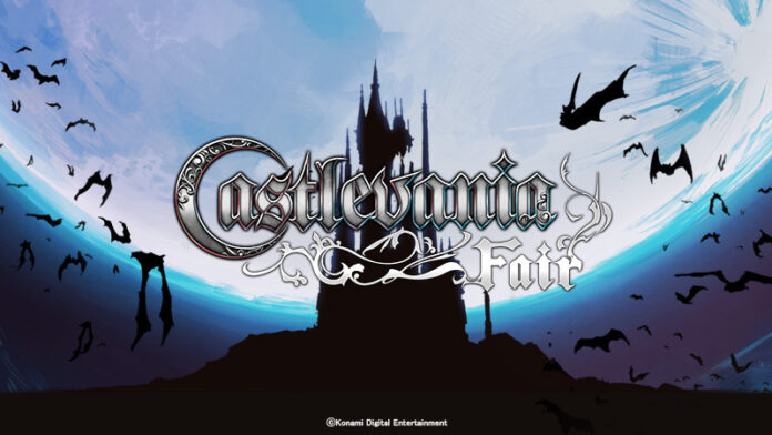 「悪魔城ドラキュラ」シリーズを対象としたセール「Castlevaniaフェア」をSteam Storeで開催中！『Castlevania Dominus Collection』が初セールで20%オフ！のメイン画像