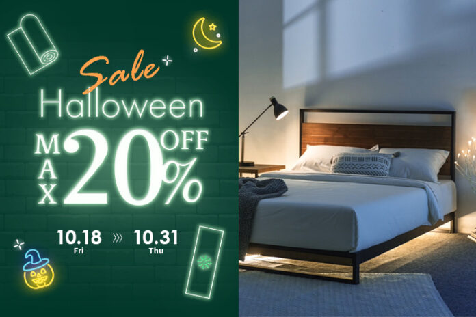 【SALE】ハロウィンを楽しもう！ベッド、マットレスなどの最大20％OFFに！ハロウィン フェアを開催！のメイン画像