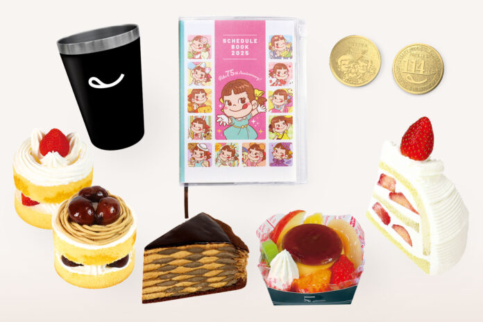 日頃のご愛顧に感謝を込めてペコちゃんグッズをプレゼント！ 限定スイーツも発売。不二家創業114周年 創業祭セール！のメイン画像