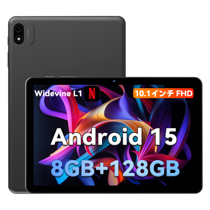 【5日間限定+専用ケースプレゼント】Android 15タブレット新品発売！ - Headwolf WPad6 タブレット 10インチ Wi-Fiモデル、発売特価たったの13,999円で！のメイン画像
