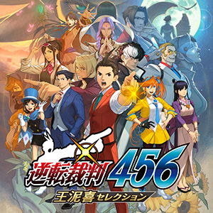 「CAPCOM BLACK FRIDAY SALE」開催！　「モンスターハンター」シリーズなどの人気タイトルがお買い得価格でセール中！のサブ画像12