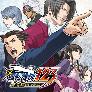 「CAPCOM BLACK FRIDAY SALE」開催中！　PlayStation(TM)Store、ニンテンドーeショップにラインアップを追加してアップデート！のサブ画像18