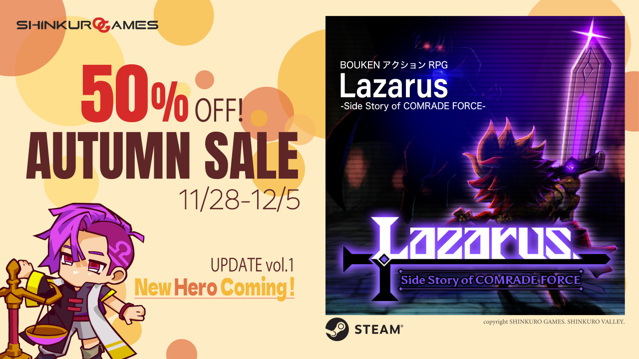 BOUKENアクションRPG『Lazarus -Side Story of COMRADE FORCE-』がSteamオータムセールに参加！期間中50％OFF！のサブ画像1