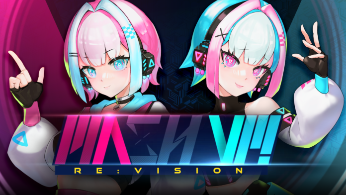 Steam向け音楽ゲーム「MASH VP! Re:VISION」初の有料DLCを配信＆リリース記念セール開始！のメイン画像
