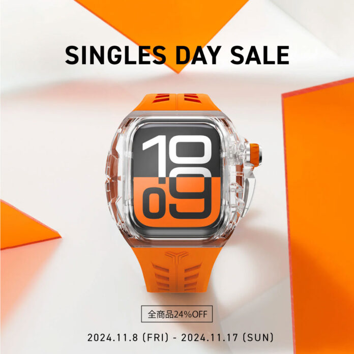 【24%OFF】「Y24」が「SINGLES DAY SALE」を開催。このお得な機会をお見逃しなく。のメイン画像