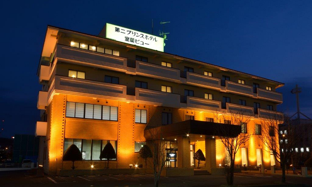 【北海道／室蘭・苫小牧】最安！ブラックフライデーSALE開催★毎週金曜日を要チェック！のサブ画像6_第二プリンスホテル室蘭ビュー