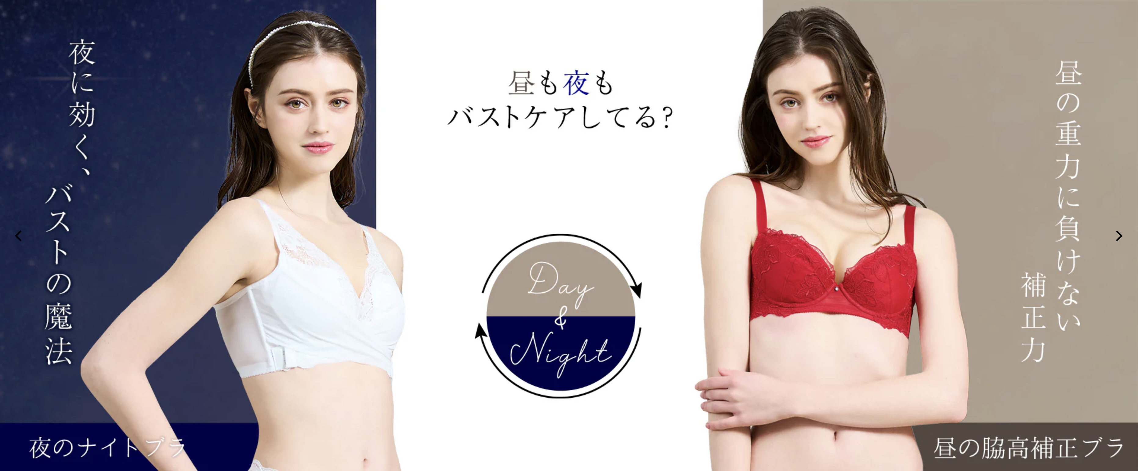 年に一度の特別価格でお得にショッピングを楽しもう！のサブ画像7