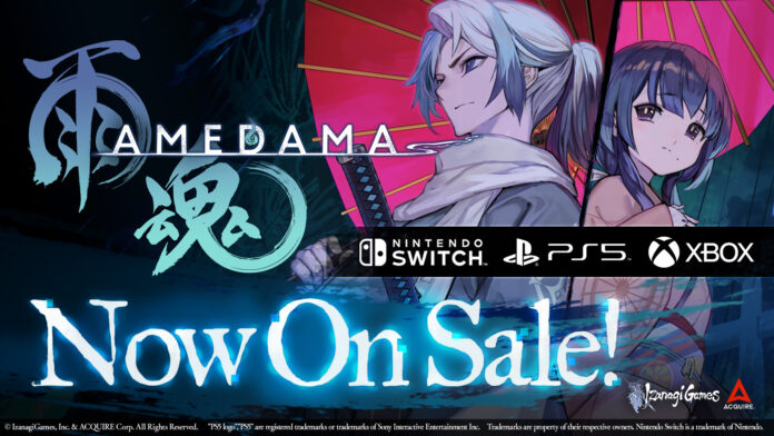 『雨魂 - AMEDAMA -』本日11月21日、Nintendo Switch™、PlayStation®5、Xboxにて世界同時発売！主人公ゆうしんで戦うバトルモード「ゆうしんの夢幻斬り」も追加！のメイン画像