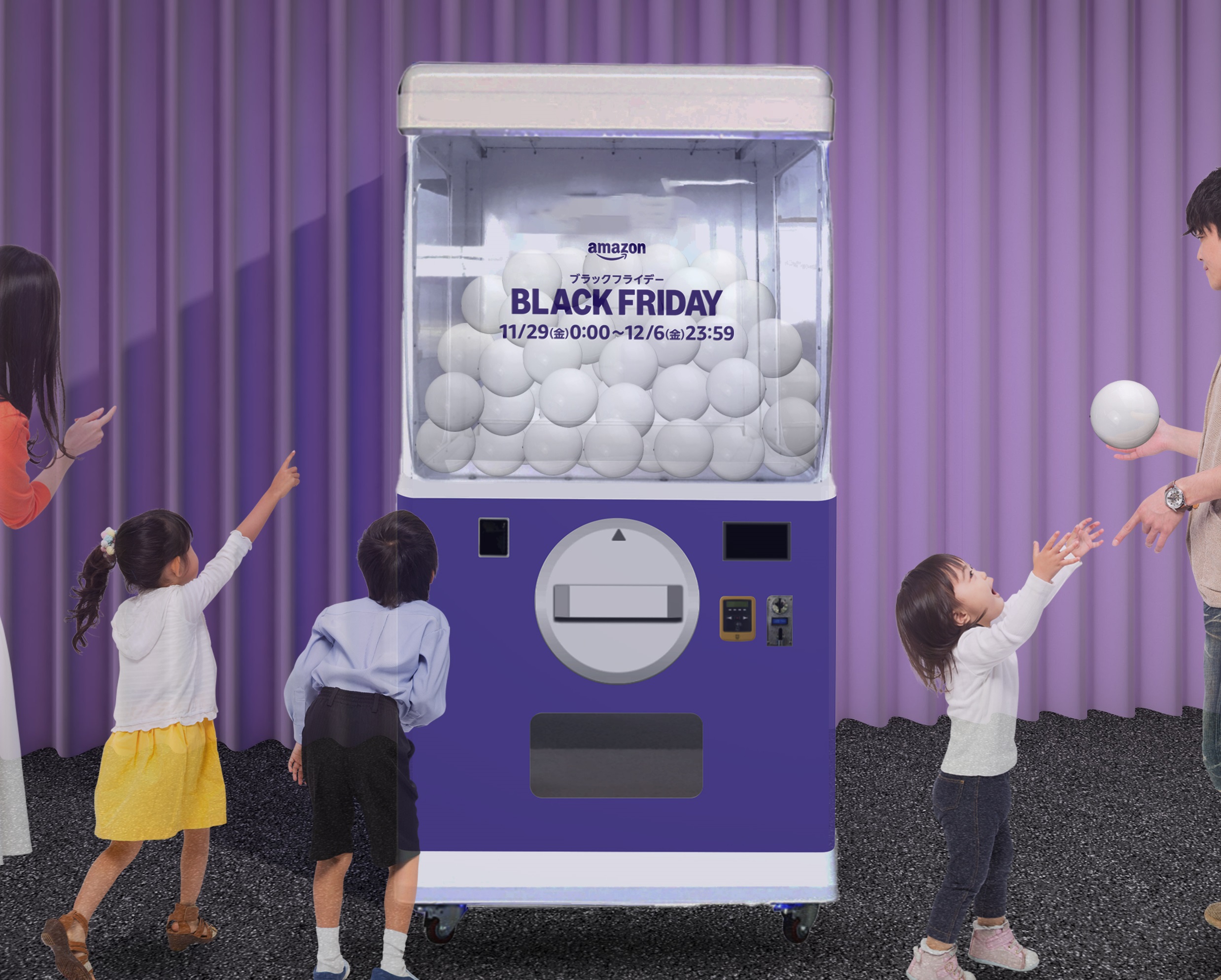 Amazon、ブラックフライデーでのギフト選びのわくわく感を体験できるイベント「BLACK FRIDAY イルミネーション by Amazon」を11月22日（金）から3日間限定で新宿にオープンのサブ画像4